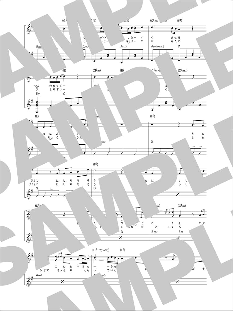 〈ギターひき語り〉中島みゆき全曲集　愛の素描【音楽・楽譜】 ギターひき語り〉中島みゆき全曲集 愛の素描【音楽・楽譜】 楽譜